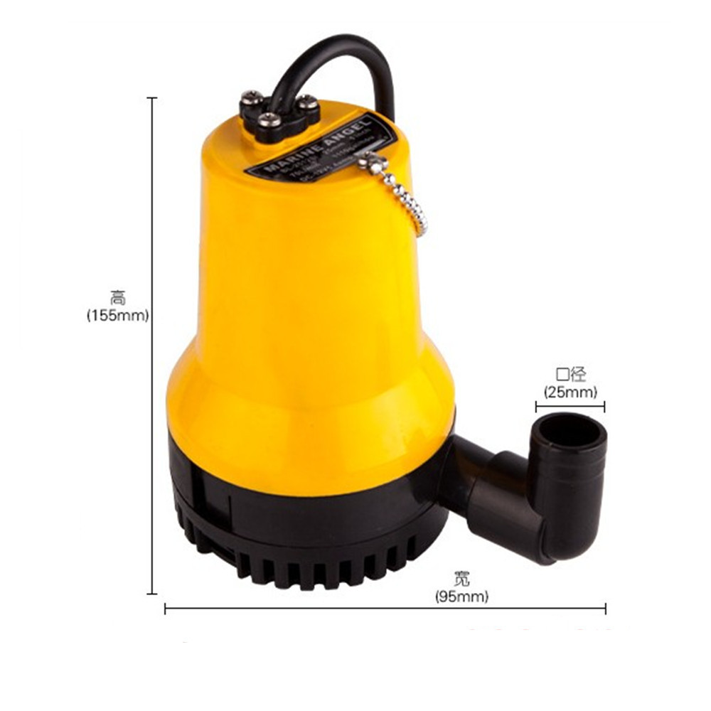 Υποβρύχια Μίνι Αντλία 12V DC 70L/min 50W/5400rpm - Αδιάβροχη Submersible Pump Νερού - Σκάφους
